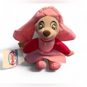 VTG Disney Robin Hood’s “Maid Marian” Bean Bag Plush Animal NWT  (T88)